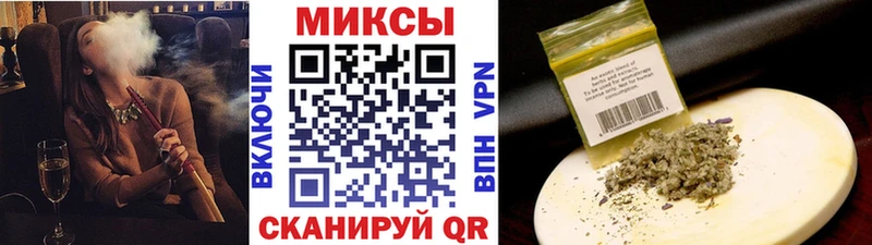 наркота  Карачев  БУТИРАТ 1.4BDO 