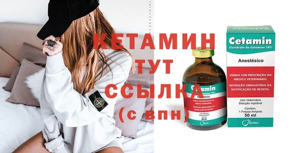 PSILOCYBIN Покров