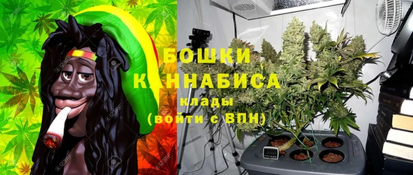 марки lsd Балабаново