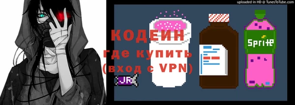 Альфа ПВП Баксан