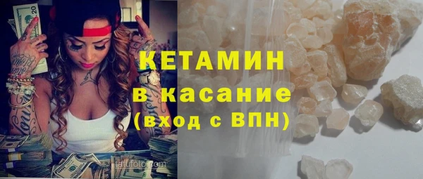 марки lsd Балабаново