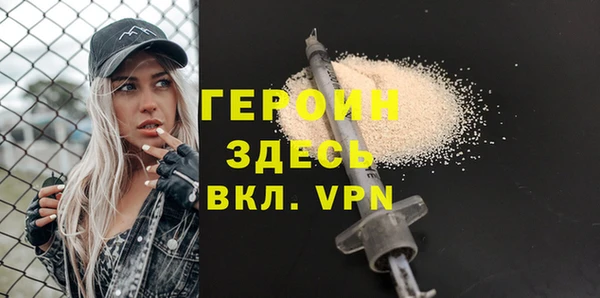 Альфа ПВП Баксан