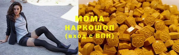 Альфа ПВП Баксан