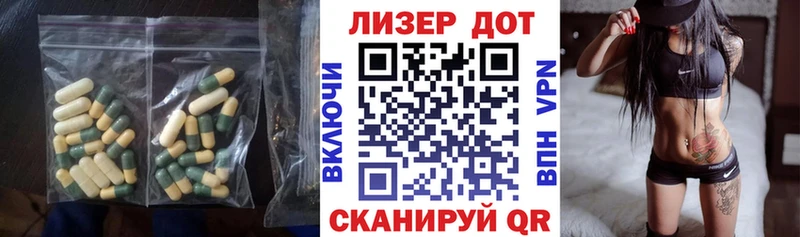 Лсд 25 экстази ecstasy  Карачев 